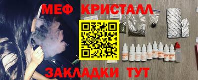альфа пвп Нарткала