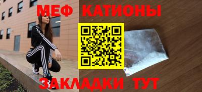 МДПВ Нальчик