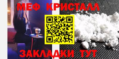 МДПВ Нальчик