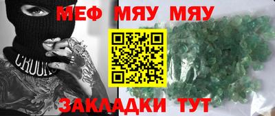 МДПВ Нальчик