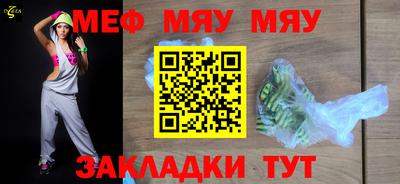 МДПВ Нальчик