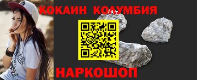 дмт Наро-Фоминск