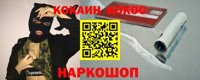 альфа пвп Нарткала