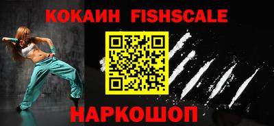 альфа пвп Нарткала