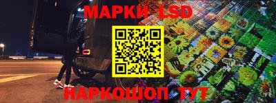 альфа пвп Нарткала
