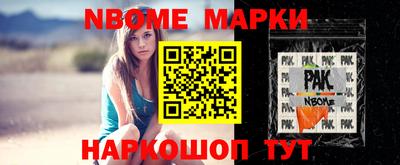 МДПВ Нальчик