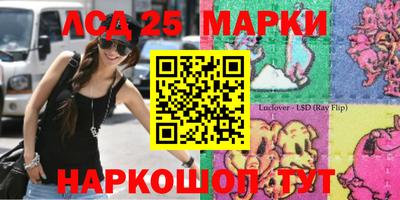 МДПВ Нальчик