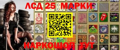 альфа пвп Нарткала