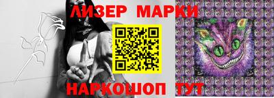 альфа пвп Нарткала