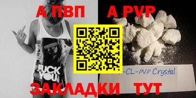 МДПВ Нальчик