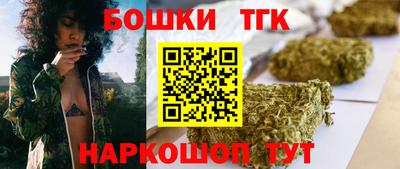 альфа пвп Нарткала