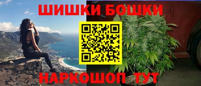 альфа пвп Нарткала