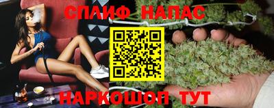 МДПВ Нальчик