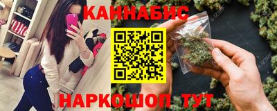альфа пвп Нарткала