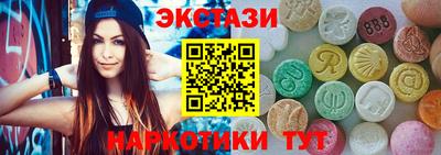 альфа пвп Нарткала
