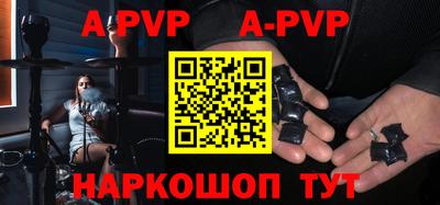 МДПВ Нальчик