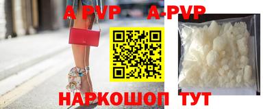 дмт Наро-Фоминск