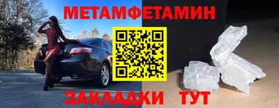 МДПВ Нальчик