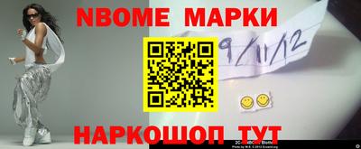 МДПВ Нальчик