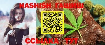 альфа пвп Нарткала