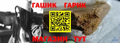 альфа пвп Нарткала