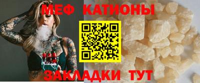 МДПВ Нальчик