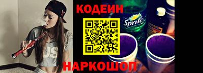 дмт Наро-Фоминск