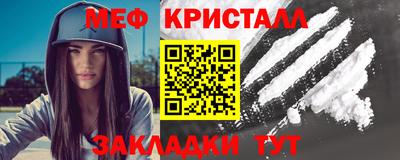 альфа пвп Нарткала