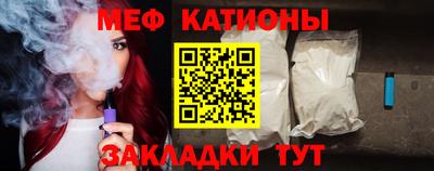 МДПВ Нальчик